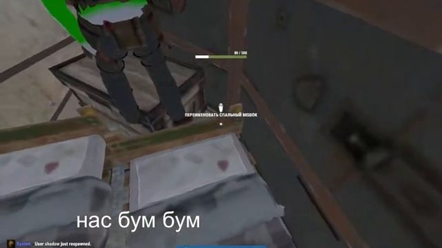 124 часа плеер раздаёт всем лещей в бедварс раст смотреть онлайн