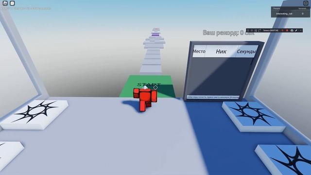 сматрю все рижимы убеги от квин🍍 смотреть онлайн