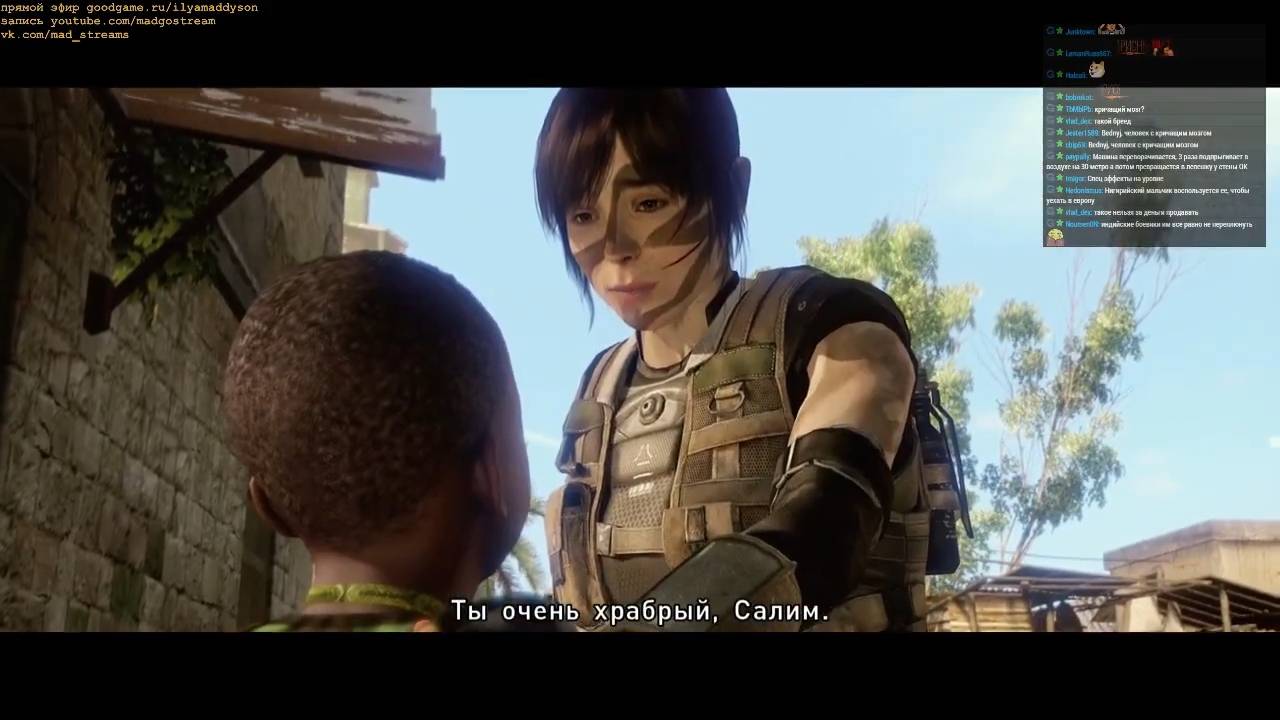 Maddyson - проходит Beyond: Two Souls #6