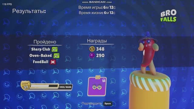 0606 смотреть онлайн
