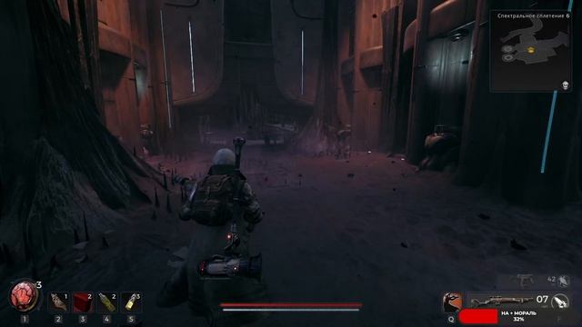 Remnant II #3 чайное прохождение