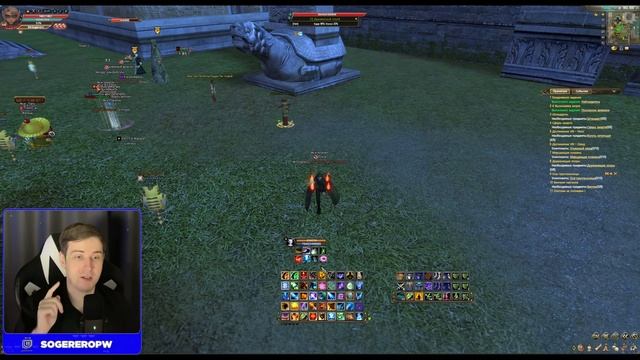 ТОП РЕСВАП ШАМАНУ 2.0🔥COMEBACK PW 1.4.6 смотреть онлайн