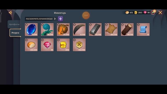 Battlesmiths: Medieval Life. Обзор игры. смотреть онлайн