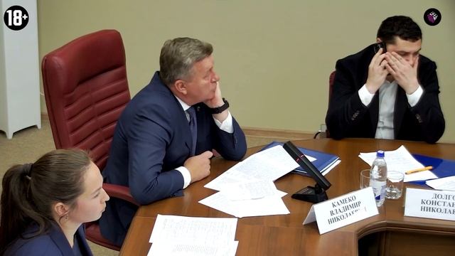 Заседание комитета по бюджету - реплика