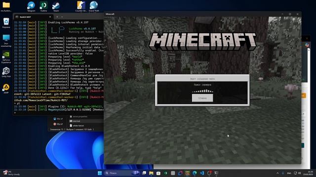 Как создать свой Minecraft Bedrock сервер с плагинами | PowerNukkitX смотреть онлайн