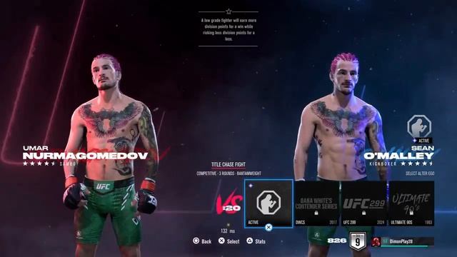 Играем в UFC 5 и кайфуем