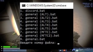 не грузятся сервера в scp:secret laboratory? ща исправим.