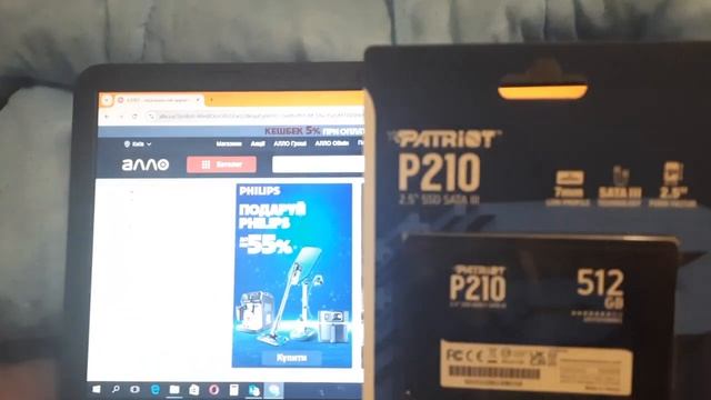 Розпаковка SSD-накопичувач Patriot P210 512GB 2.5" SATAIII TLC (P210S512G25) ? смотреть онлайн