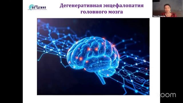 Почему практики омоложения, которые вам предлагают, н?