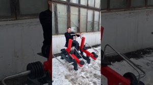 Рычажная тяга