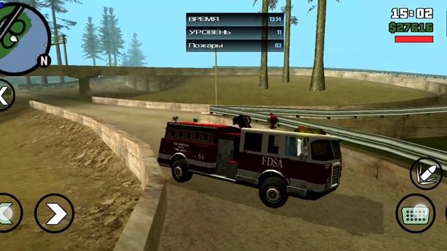 способ как в начале игры GTA san andreas за 19 минут получить 1 смотреть онлайн
