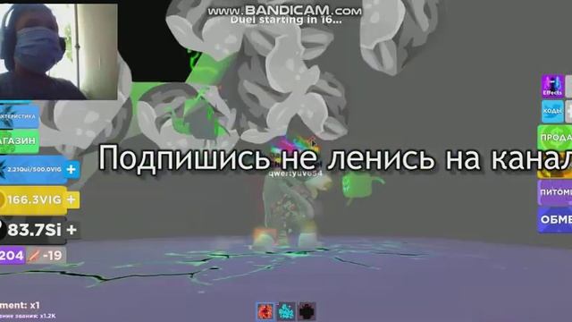 Roblox ТЕМНАЯ СТИХИЯ!Legends Легенды Ниндзя(DARK-ELEMENT!⚡Ninja Legends смотреть онлайн