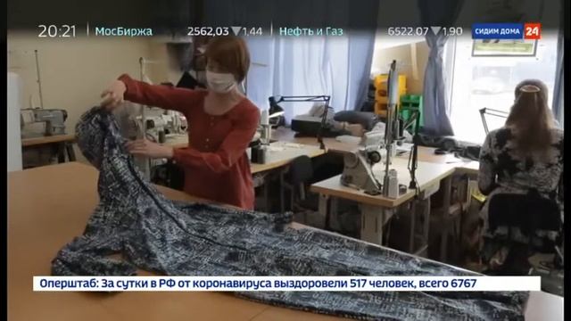 Стресс тест для ОРТОМОДЫ сюжет программы «Городские технологии» Россия 24 смотреть онлайн