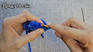 Видеоприложение к МК «Плюшевый Стич». Соединение пальчиков