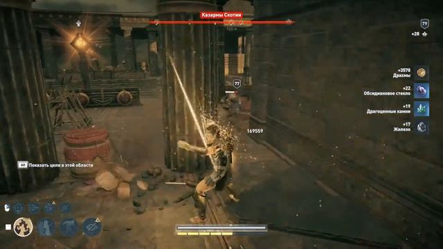 Assassin's Creed: Odyssey ➤➤ #214 ➤➤ Судьба Атлантиды. Часть 2: Пыт? смотреть онлайн