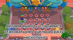 КАК ИГРАТЬ ЗА МОРТИСА В БРАВЛ СТАРС ?! ГАЙД! #brawlstars #брав