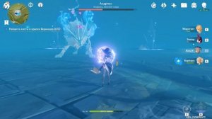 ВОЛЧИЙ ЛОРД ЛУПУС - GENSHIN IMPACT - Прохождение, как победить