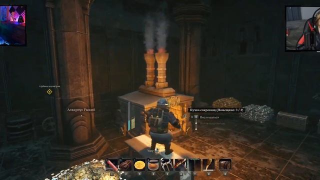 The Lord of the Rings: return to moria прохождение на русском часть 5 смотреть онлайн