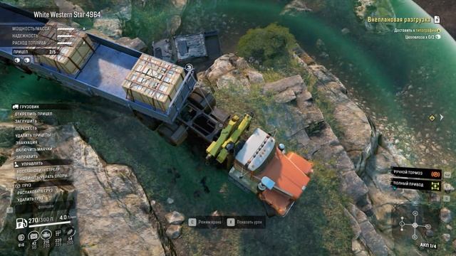 Вытаскиваю Хаммер из Реки - Австрия #3 - SnowRunner 2024 смотреть онлайн