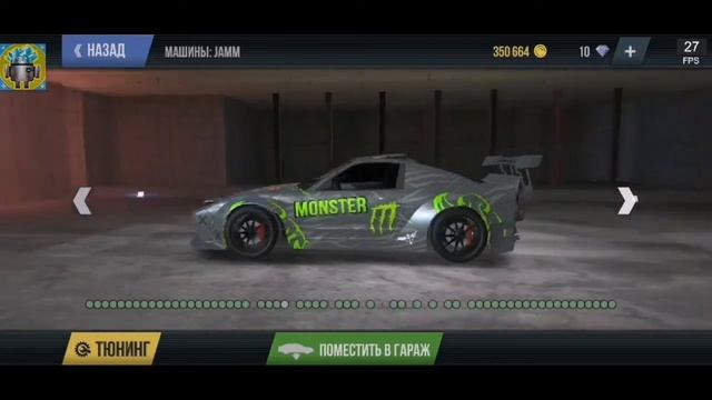 | ЗАДОНАТИЛ в MadOut 1000₽ | донат в Мэдаут смотреть онлайн