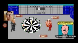 Чудо Поле! 6 выпуск. Пробуем пробить старое дно словаря