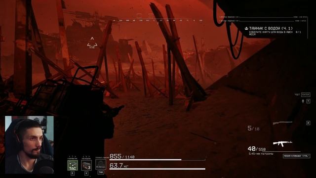 КАК ПРОЙТИ МИССИЮ "ТАЙНИК С ВОДОЙ Ч.1" В FOREVER WINTER ( Patch 0.1.41 смотреть онлайн