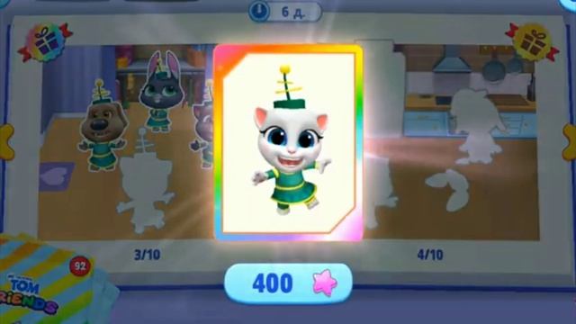 Том и его Друзья Собрали Секретный Альбом Ремон в Доме смотреть онлайн