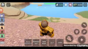 купил костюм infinity в war machines Roblox #обзор
