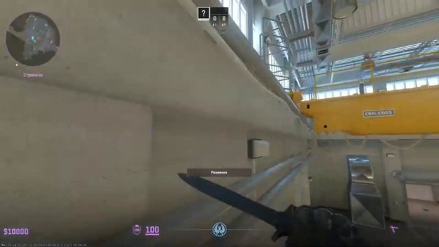 позиции на карте нюк кс 2/cs2/позиции на карте nuke cs2 смотреть онлайн