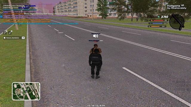 чпунь смотреть онлайн