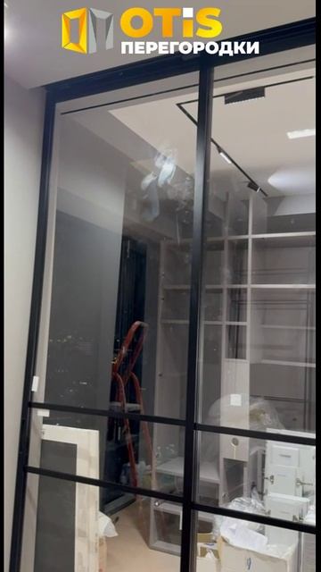 Межкомнатная Перегородка. По заказам +7(905)558-08-82 Работаем в Москве и МО смотреть онлайн