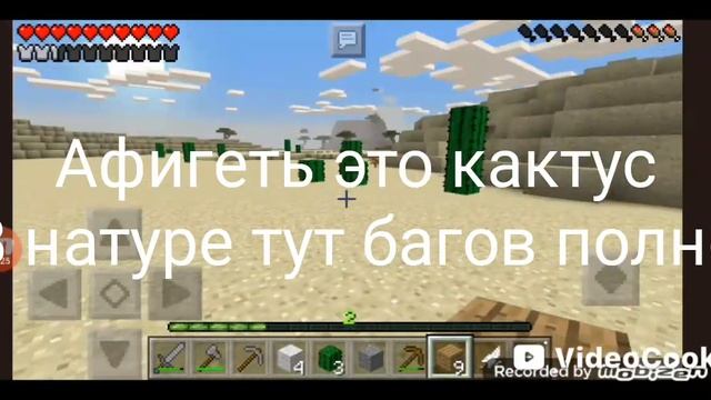 Жуткая версия error 422 на телефоне😱 Не советую её скачив смотреть онлайн