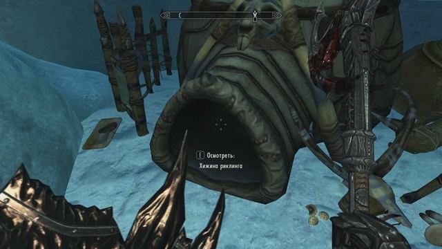 TES 5 Skyrim: Dragonborn Part #13 Бенконгерик.