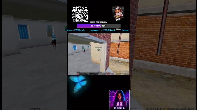 ЕСТЬ ЛИ ЖИЗНЬ БЕЗ ИВЕНТА В PUBG MOBILE /PUBG MOBILE / METRO ROYAL / СТРИ смотреть онлайн