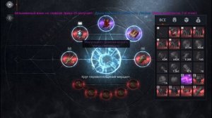 5 Алхимок на Фиол #l2m #lineage2m #алхимия