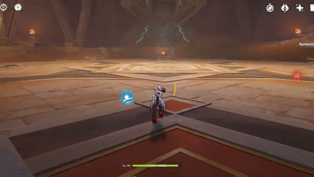 СИТЛАЛИ ИМБА ?!!! ТЕСТ СИТЛАЛИ под Арлекино ! смотреть онлайн