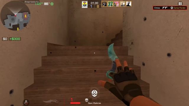 10 LVL Фейсита против 15 СИЛЬВЕРОВ с 1 ХП в STANDOFF 2 смотреть онлайн