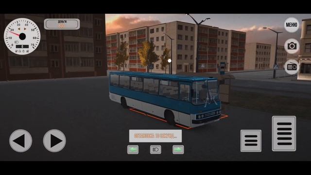 Огляд Soviet Bus Simulator + World Bus Ride