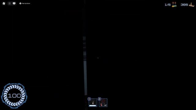 Пытаюсь снова пройти давление в роблоксе много раз ум? смотреть онлайн