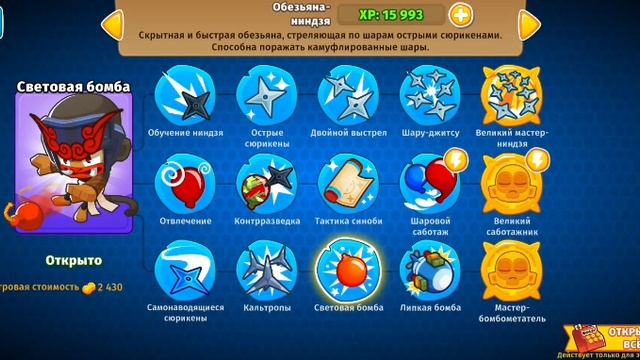 7ee0560b-1306-4b93-9448-dd2e7678444b