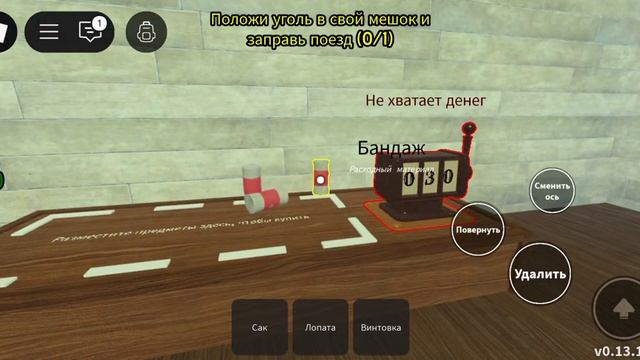 МЕРТВЫЕ РЕЛЬСЫ ОБНОВА! НОВЫЕ ПОЕЗДА В МЕРТВЫХ РЕЛЬСАХ! смотреть онлайн