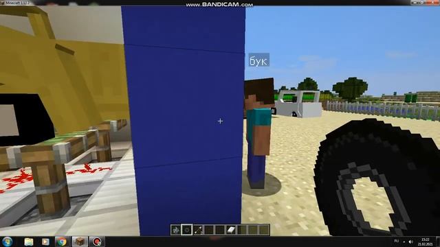 Шиномонтаж КОРД.