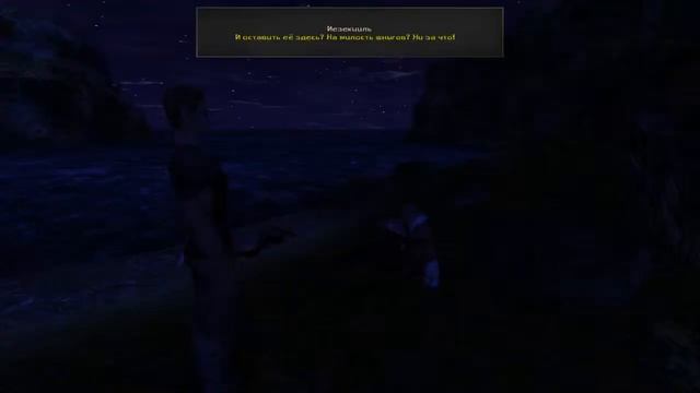 Готика 2 Хроники Миртаны: Архолос РУССКАЯ ОЗВУЧКА! (про смотреть онлайн