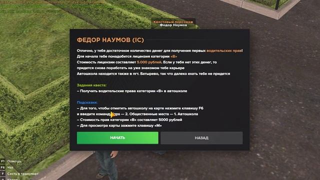 ПЕРВЫЙ РАЗ ЗАШЕЛ на AMAZING RP и УДИВИЛСЯ ЭТОМУ! (GTA CRMP)