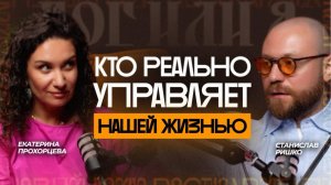 БОГ — это БОГатство! Как соединить духовное и материальное