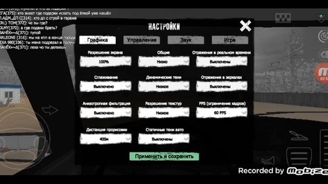 обновление в мотор депот решил протестировать версия смотреть онлайн