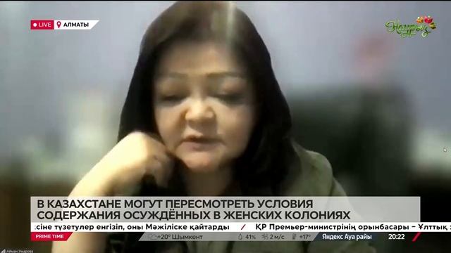 Условия содержания в женских колониях пересмотрят