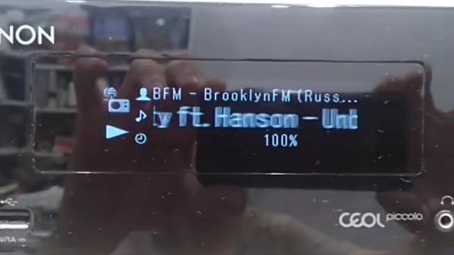 Интернет радио на ресивере Denon смотреть онлайн