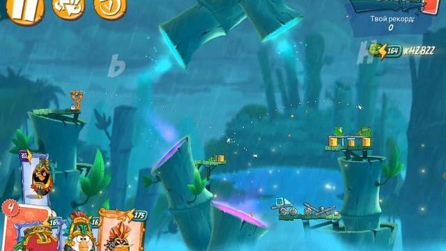 angry birds 2. битва кланов ! смотреть онлайн