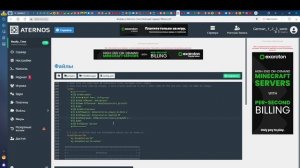 Как зделать копию ФанТайма на Атернос? (Нужна Сборка)